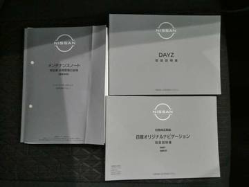 複数画像51
