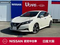 日産 リーフ G プロパイロット　アラウンドビュー