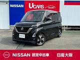 日産 ルークス 660cc 660 ハイウェイスターGターボ アーバンクロム プロパイロット エディション プロパイロット 純正前後ドライブレコーダ