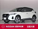 日産 キックス 1200cc 1.2 X ツートーン インテリアエディション (e-POWER) 展示試乗車　禁煙車　日産純正メモリーナビ