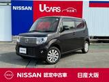 日産 モコ 660cc 660 ドルチェ X 純正メモリーナビ　ETC
