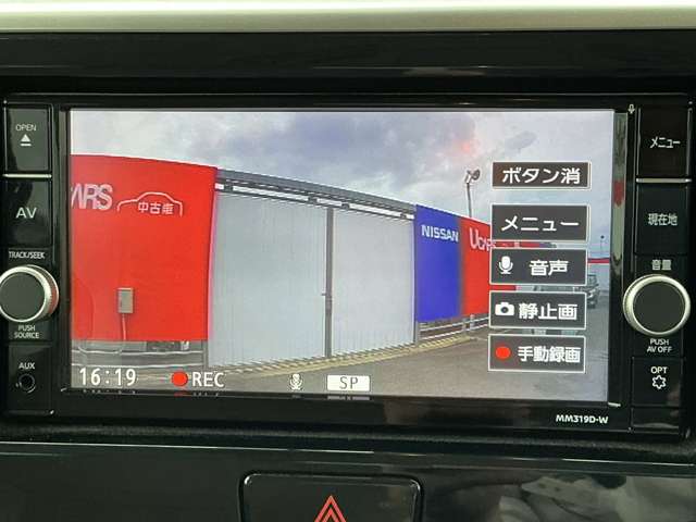 複数画像12