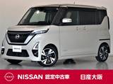 日産 ルークス 660cc 660 ハイウェイスターGターボ プロパイロット エディション 純正メモリーナビ