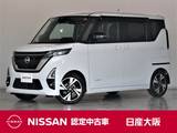 日産 ルークス 660cc 660 ハイウェイスターGターボ アーバンクロム プロパイロット エディション 純正メモリーナビ