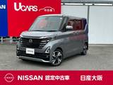 日産 ルークス 660cc 660 ハイウェイスターGターボ プロパイロット エディション 両側オートスライドドア　プロパイロット