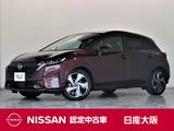 日産 ノートオーラ 1200cc 1.2 G レザーエディション メーカーナビ　アラウンドビューモニター