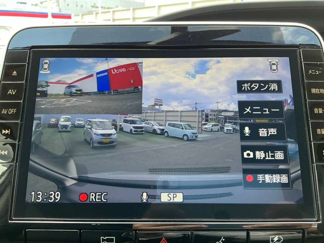 複数画像8