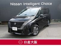 日産 セレナ 1400cc 1.4 e-POWER ハイウェイスターV 両側オートスライドドア　プロパイロット