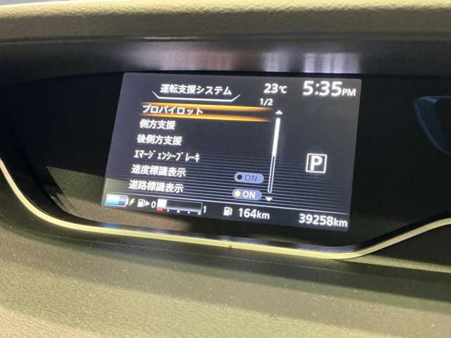 複数画像8