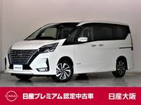 日産 セレナ 1200cc 1.2 e-POWER ハイウェイスター V ナビ　プロパイロット