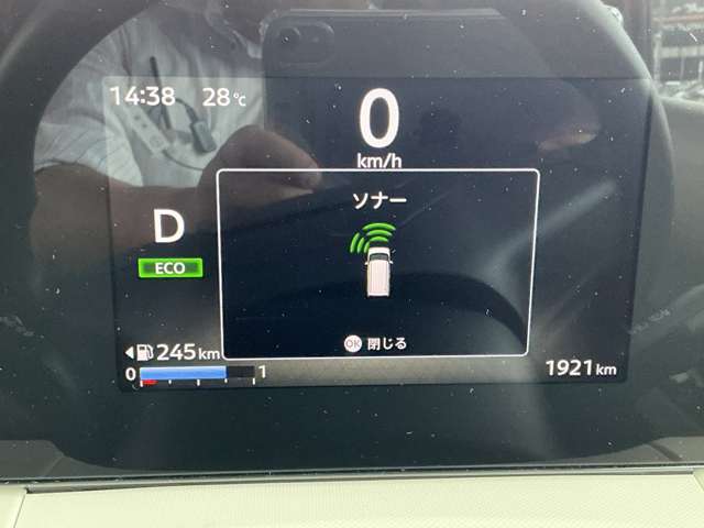 複数画像14