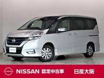 日産 セレナ 1200cc 1.2 e-POWER ハイウェイスター V プロパイロット　メモリーナビ