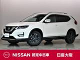 日産 エクストレイル 2000cc 2.0 20Xi Vセレクション 2列車 4WD プロパイロット　メモリーナビ