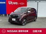 日産 デイズ 660cc 660 ハイウェイスターX プロパイロット エディション プロパイロット　アラウンドビュー　SOS