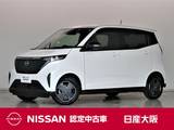 日産 サクラ G 元試乗車　禁煙車　充電ケーブル有