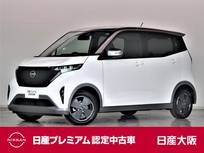 日産 サクラ G 元試乗車　禁煙車　充電ケーブル有