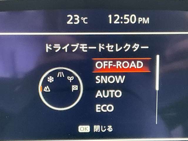 複数画像15