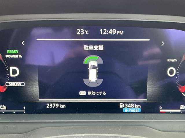複数画像7