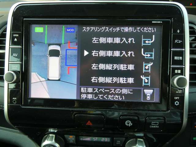 複数画像20