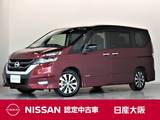 日産 セレナ 2000cc 2.0 ハイウェイスター VセレクションII オートクルーズコントロール