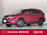 日産 エクストレイル 2000cc 2.0 20Xi ハイブリッド 4WD プロパイロット　日産純正メモリーナビ