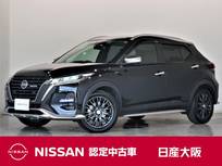 日産 キックス 1200cc 1.2 AUTECH (e-POWER) プロパイロット　日産純正メモリーナビ