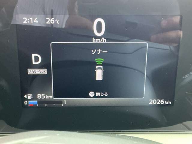 複数画像7