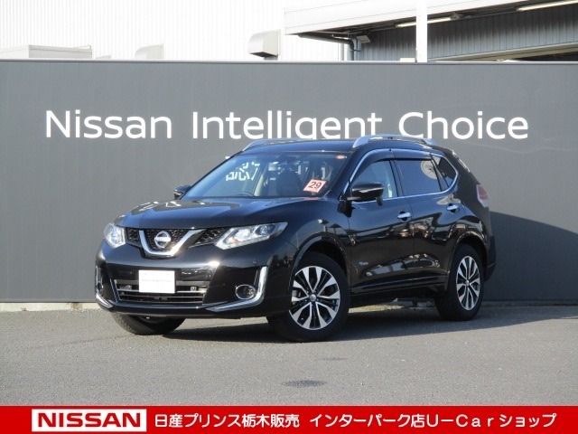 日産プリンス栃木販売株式会社 インターパーク店 U Car 栃木県 在庫一覧 日産公式中古車検索サイト