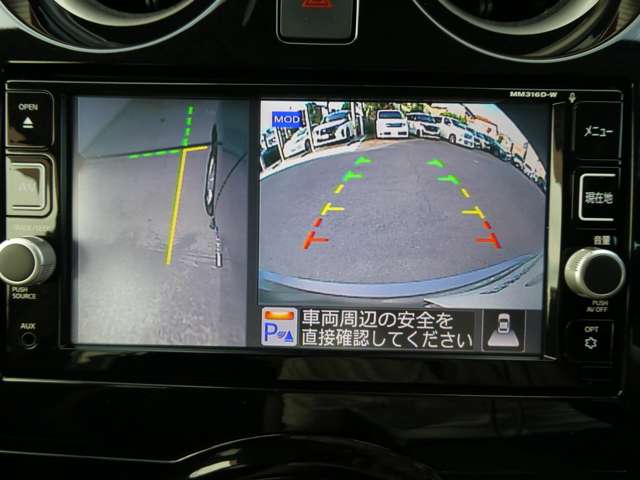複数画像14