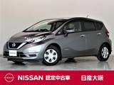 日産 ノート 1200cc 1.2 e-POWER X 日産純正メモリーナビ