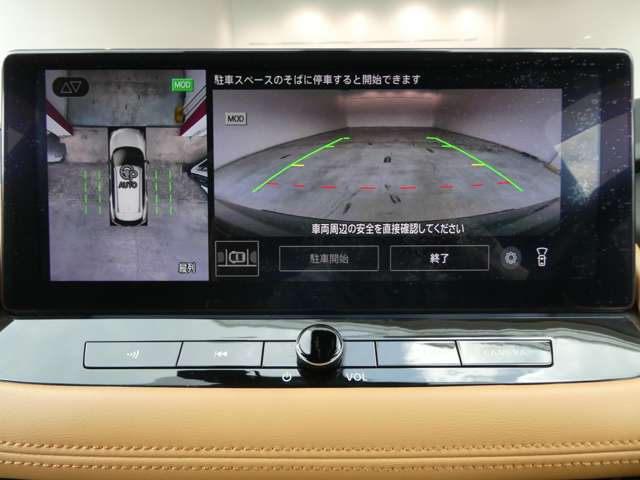 複数画像24