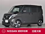 日産 ルークス 660cc 660 ハイウェイスターGターボ メモリーナビ　アラウンドビューモニター