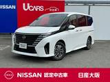 日産 セレナ 2000cc 2.0 ハイウェイスターV ガソリンエンジン車　プロパイロット