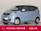 日産 デイズ 660cc 660 X 展示試乗車　禁煙車　日産純正メモリーナビ
