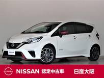 日産 ノート 1200cc 1.2 e-POWER NISMO メモリーナビ　アラウンドビューモニター