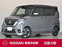 日産 ルークス 660cc 660 ハイウェイスターX プロパイロット エディション メモリーナビ　アラウンドビューモニター