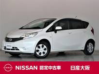 日産 ノート 1200cc 1.2 X DIG-S メモリーナビ　ETC