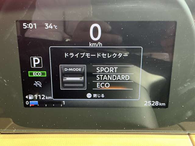 複数画像18
