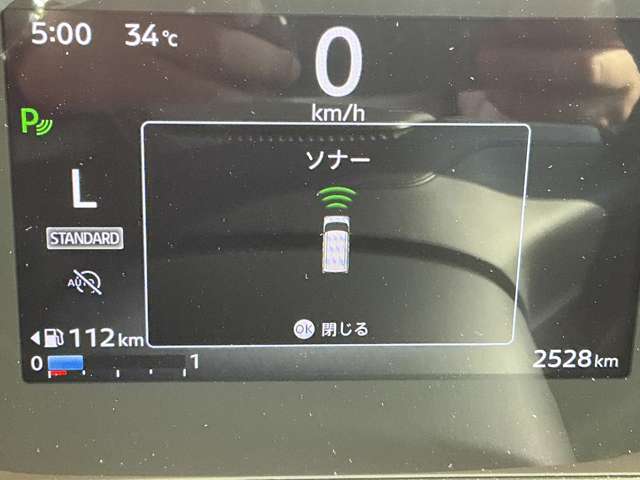 複数画像6