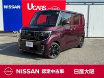 日産 ルークス 660cc 660 ハイウェイスターGターボ プロパイロット エディション シートヒーター　プロパイロット