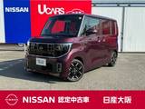 日産 ルークス 660cc 660 ハイウェイスターGターボ プロパイロット エディション シートヒーター　プロパイロット