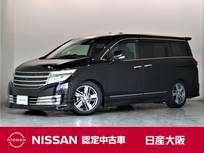 日産 エルグランド 2500cc 2.5 ライダー ブラックライン ローダウン　(TEIN車高調)
