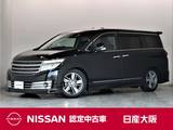 日産 エルグランド 2500cc 2.5 ライダー ブラックライン ローダウン　(TEIN車高調)