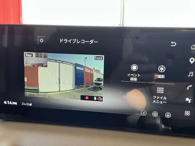 複数画像7