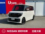 日産 ルークス 660cc 660 ハイウェイスターGターボ プロパイロット エディション プロパイロット　アラウンドビュー