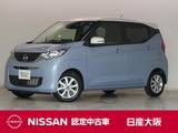 日産 デイズ 660cc 660 X 元展示試乗車　禁煙車　メモリーナビ