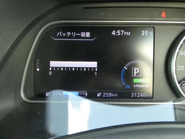 複数画像21