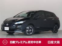 日産 リーフ e+ X 元展示試乗車　禁煙車　充電ケーブル有