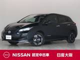 日産 リーフ e+ X 元展示試乗車　禁煙車　充電ケーブル有