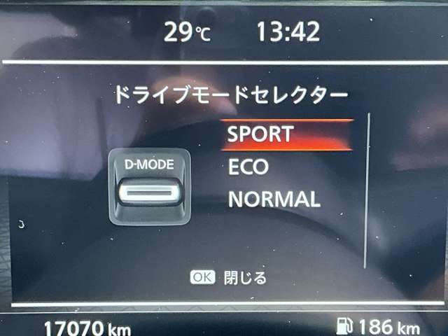 複数画像9